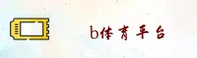 功能与服务详解